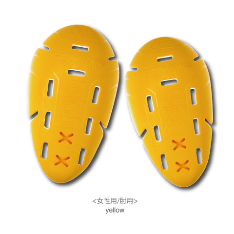 Komine CE Level 2 Protector Women Elbow (SK-811 )