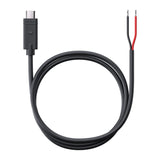SP Connect Cable 12V DC SPC+ (52809)