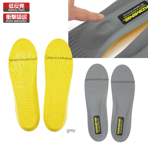 Komine Memory Foam Cushion Insoles