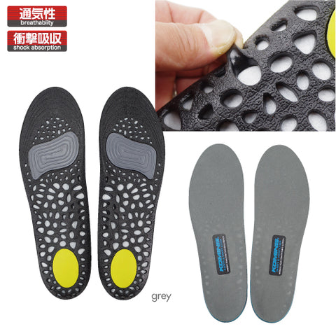 Komine Gel Tech Cushion Insoles